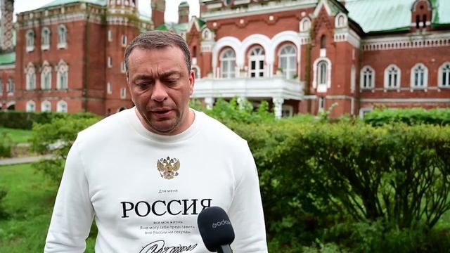 Новости "Волга 24" 20.08.2025 19:00