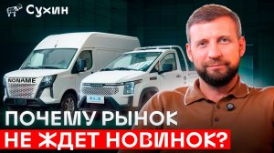 Секрет успеха - знать тренды заранее!Выставки и новые тренды