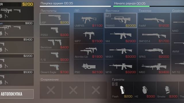 👑👑🤩 смотреть онлайн