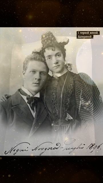 музыка Шаляпин  опера русалочка