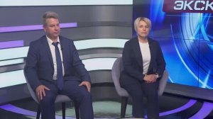 Программа долгосрочных сбережений в Иркутской области. "ЭКСКЛЮЗИВНОЕ ИНТЕРВЬЮ" от 26.08.2025