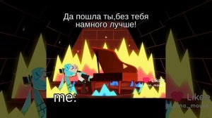 я непонятный человек