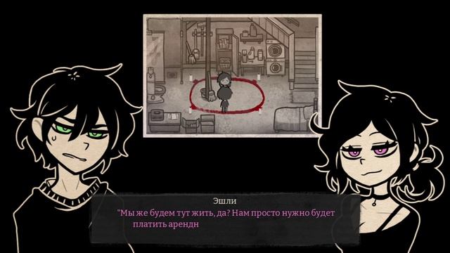 похороны Гроб для Энди и Лейли смотреть онлайн