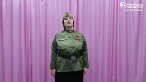 Филармония Чита: онлайн – акция «Песни Победы» «Мой милый, если б не было войны» Карпова Алена