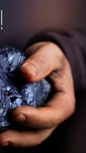 Поздравить с Днем Шахтера - Музыкальное поздравление