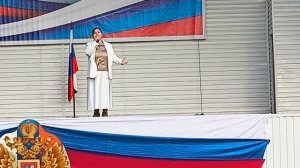 С днём Российского Флага РФ 🇷🇺 поздравляю!!!