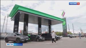 В Костроме открылась новая автозаправочная станция «Татнефть»