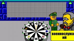 поле чудес 8 й выпуск 22.08.2025 праздничный выпуск по священном ко Дню Российского флага