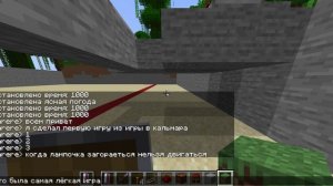 построил игру в кальмара на своём сервере в майнкрафт