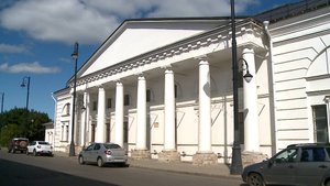 (Рыбинск-40) ЛОЦМАНСКАЯ БИРЖА ВЫСТАВЛЕНА НА ТОРГИ