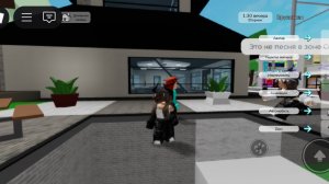 ИГРАЮ В РОБЛОКС БРУКХЕВЕН