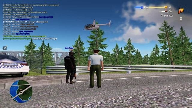 хехехе