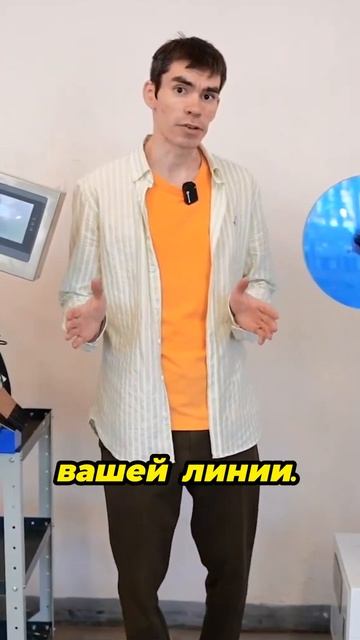 Автоматическая этикетка на высокой ноге или столе — универсальность М4