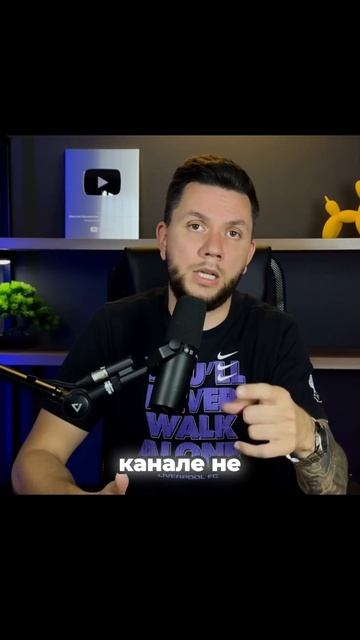 Процент выкупа смотреть онлайн