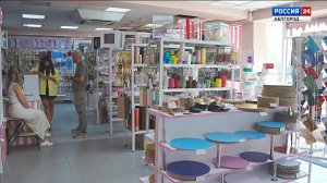 Попавший под атаку БПЛА кондитерский магазин в Белгороде возобновил работу