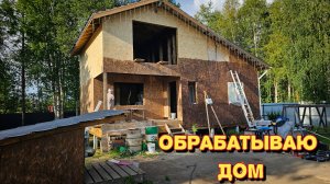 Мы снова остались без воды/бочка треснула/отвезли на переборку двигателя.