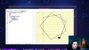 Задание 6(Кумир)