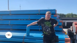Трубы в Калининграде