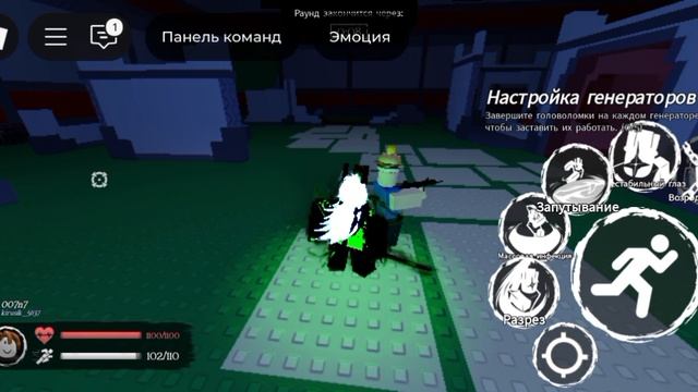 может правила поменялись?