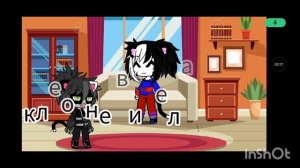 история прошлого Хикки