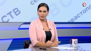 Вечерние новости СТВ (21 августа 2025)