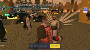 молодец какой