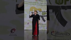 Полюшко.mp4
