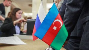Москва и Баку подписали протокол МПК по экономическому сотрудничеству