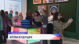 Новости "Волга 24" 22.08.2025 11:00