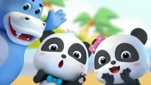 Бэби бас вечеринка