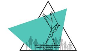 Август 2025