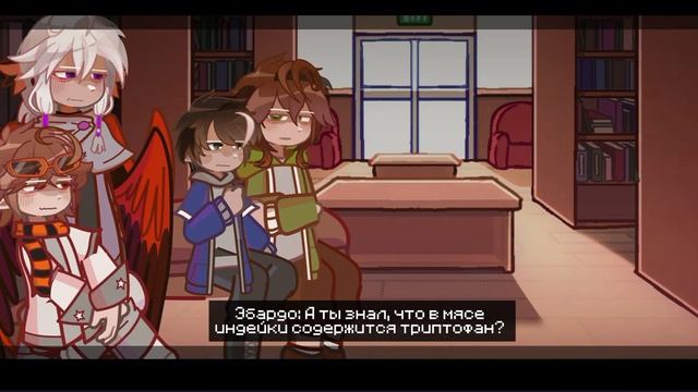 ×•Реакция на ФИНАЛ ТН•×|| 2x — 1.75x|| Малецки, Эбардо, Джон, Джодах.\\ смотреть онлайн