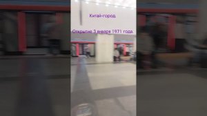 7.Таганско-Краснопресненская линия московского метро! И легендарное Выхино! Обзор!