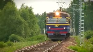 Ошибки На Железной Дороге