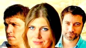 Редкая группа крови 1 Сезон Сюжет и дата выхода Сериал Домашний