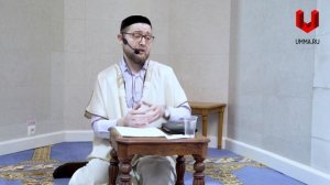 Молитва притесненного