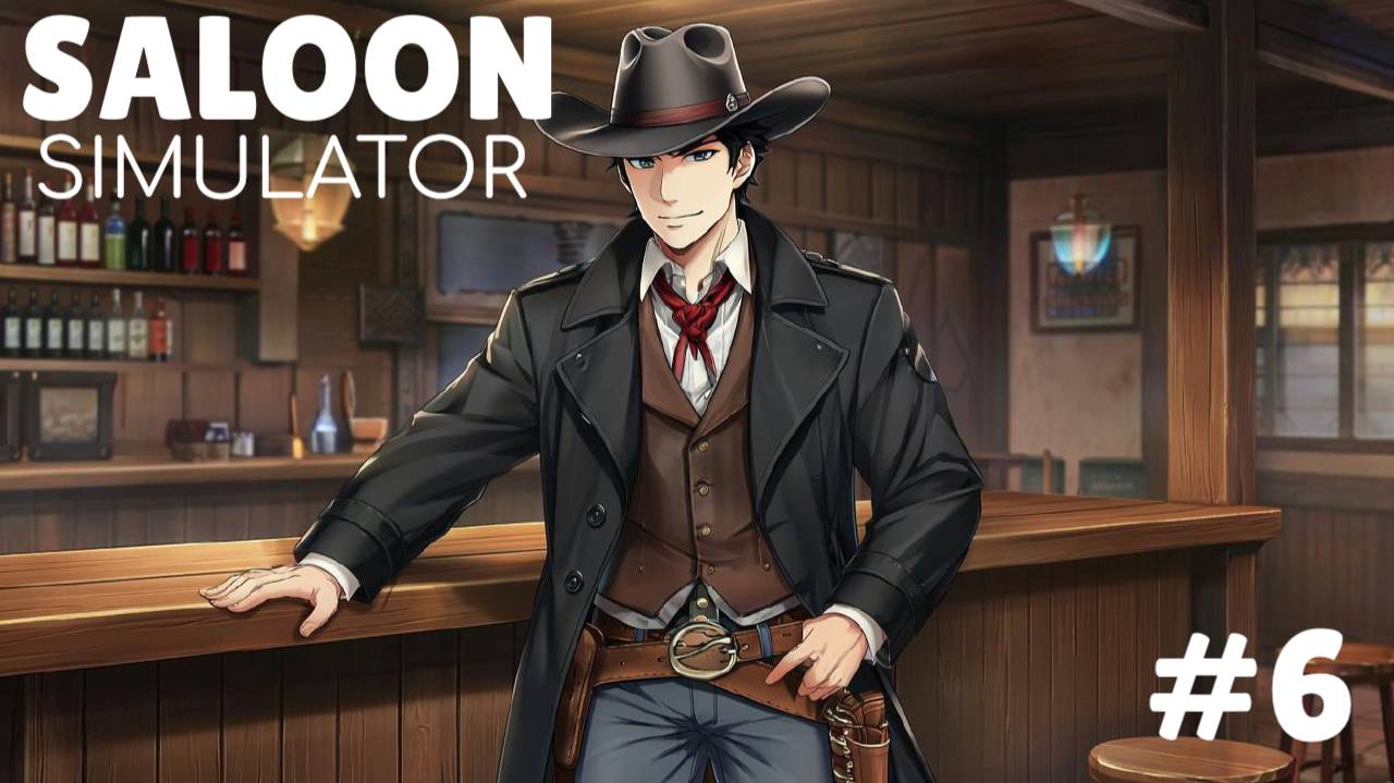 SALOON SIMULATOR #6 ПОХИЩЕНИЕ смотреть онлайн