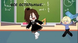 /\коротко о том как мы выживаем на большой перемене/\