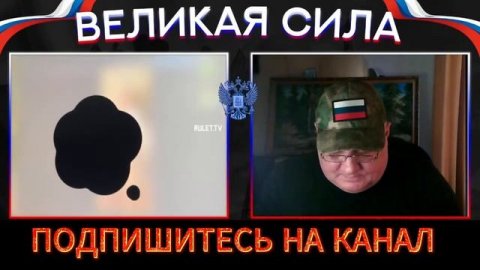 Искусственный интеллект.