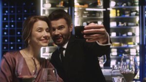 Свидание вслепую