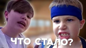 ЧТО СЕЙЧАС С МИТСЕРОМ МАКСОМ?