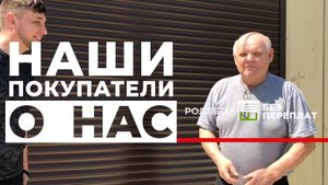 ОТЗЫВ Роллетные ворота Doorhan в автосервис