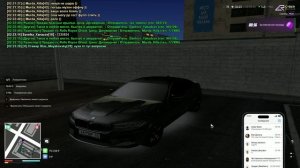 2 часть нон рп развод