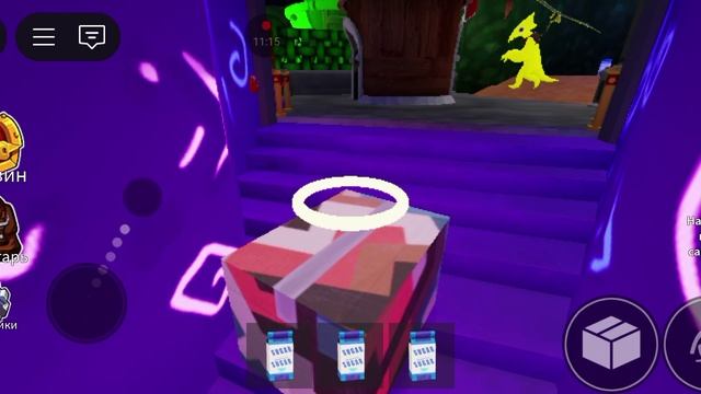 радужные друзья 2chapter 2 часть смотреть онлайн