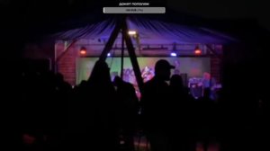 ХОСТ - Rock on Air 3