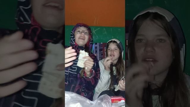 мугбанк смотреть онлайн