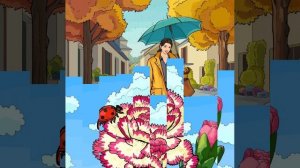 уходит август