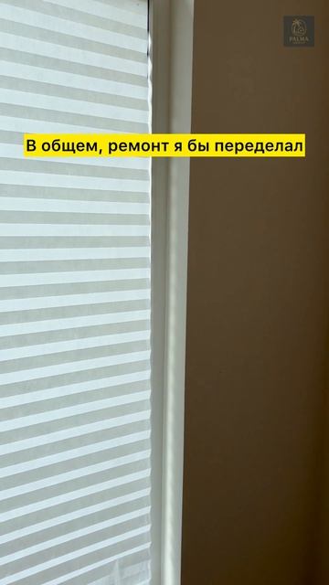 Хотите купить дом у моря? 🏖 Сочи и Адлер | Звоните +7 923 303-0006 смотреть онлайн