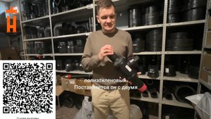Кран подземный шаровой полиэтиленовый со штоком 32 ПНД исполнения для установки в ковер без колодца