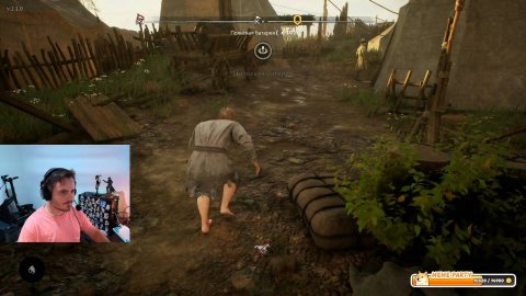 Maddyson - проходит Смуту #13